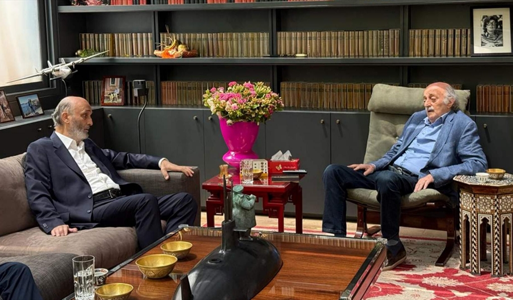 لقاء إيجابي بين جعجع وجنبلاط: توافق على دعم العهد وتسليم سلاح "الحزب"