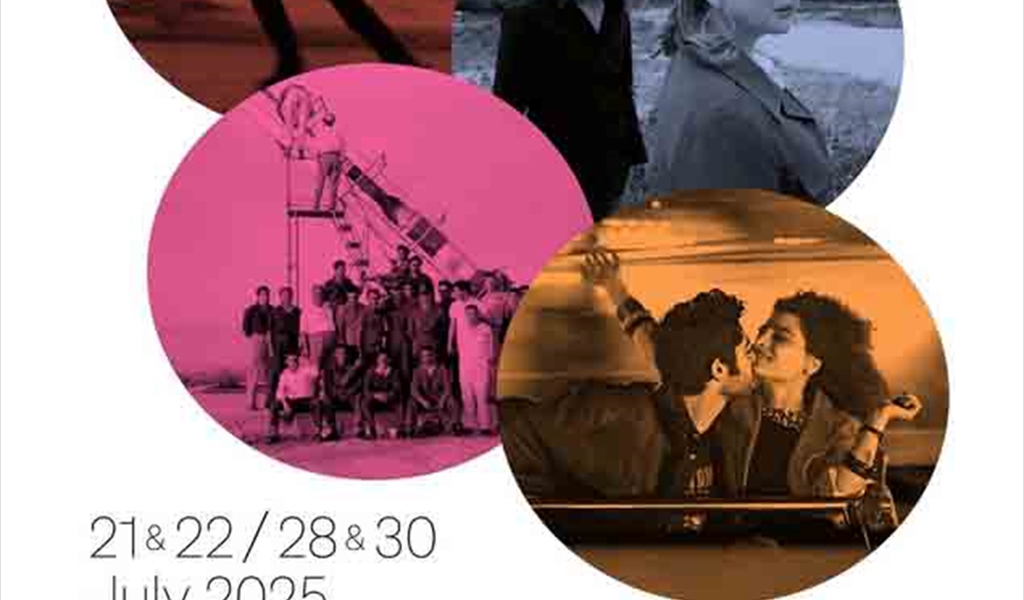 ملصق التظاهرة