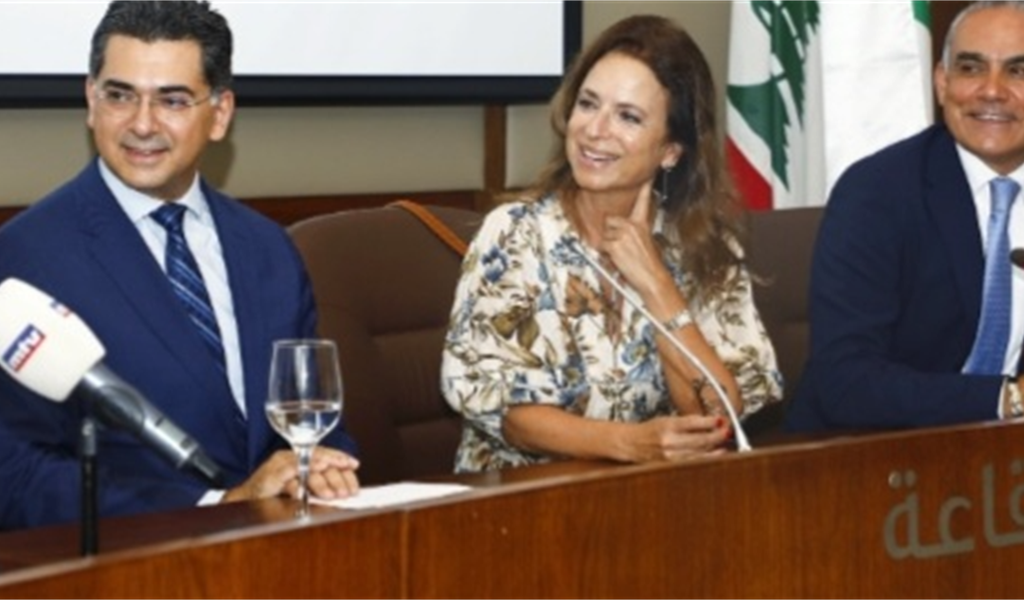 إطلاق برنامج «مهرجان المزاريب وعرستا»