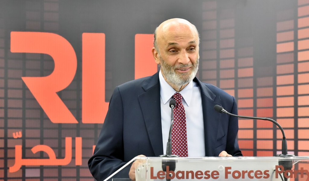 جعجع للإسرائيليين: لا تتعبوا أنفسكم... لدينا حزب الله وقد أعادنا مئة سنة إلى الوراء