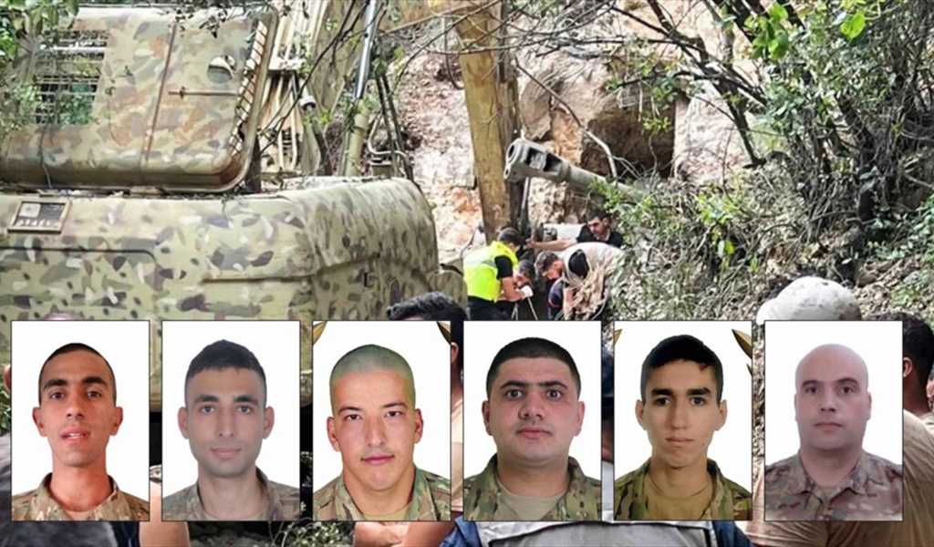 الجيش اللبناني بين فاجعة الجنوب ومعركة نزع السلاح