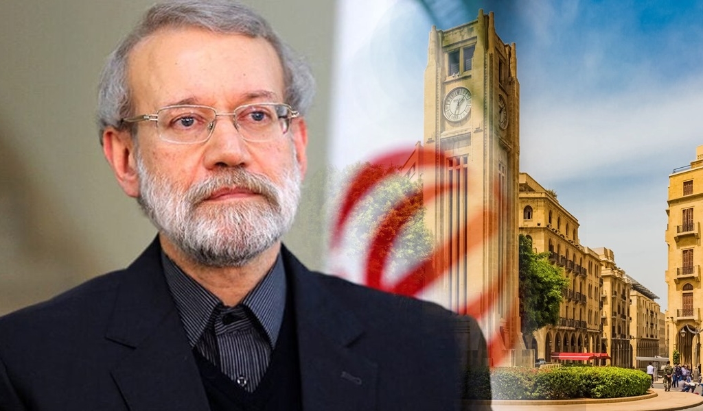 زيارة لاريجاني غير مرحَّب بها لبنانياً