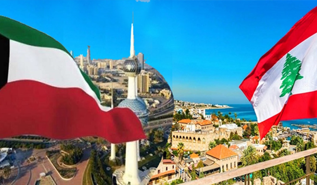 شراكة تنموية رائدة مع صندوق التنمية الكويتي (2/2)