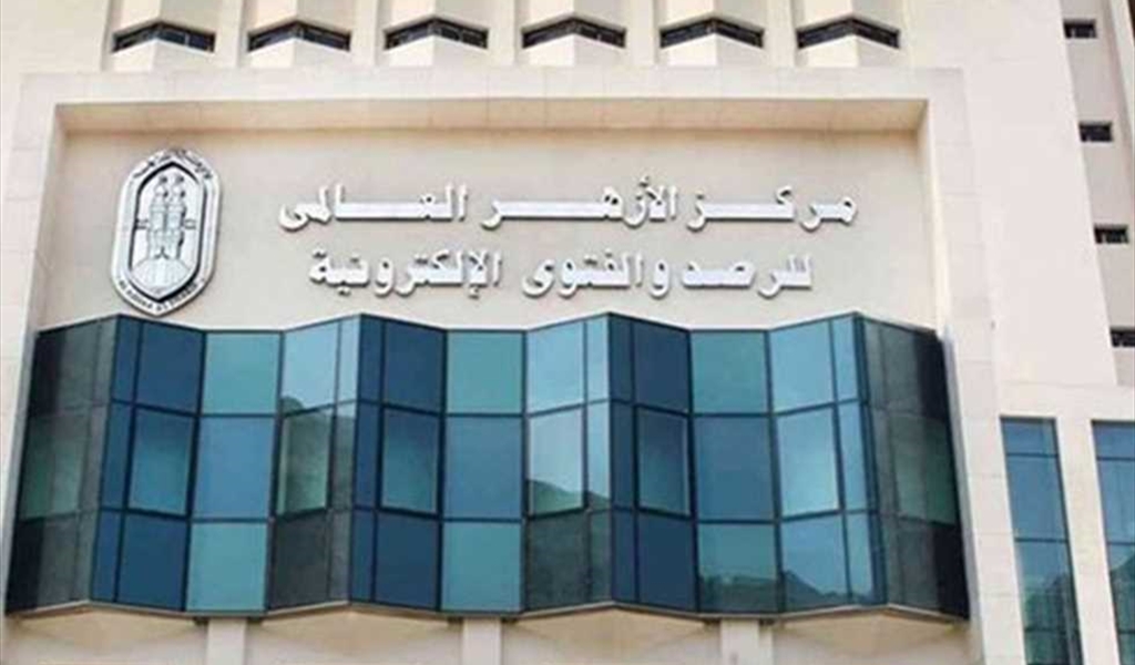 مرصد الأزهر ينشر قراءة في دراسة معهد أيان البريطاني حول المساجد في المملكة المتحدة