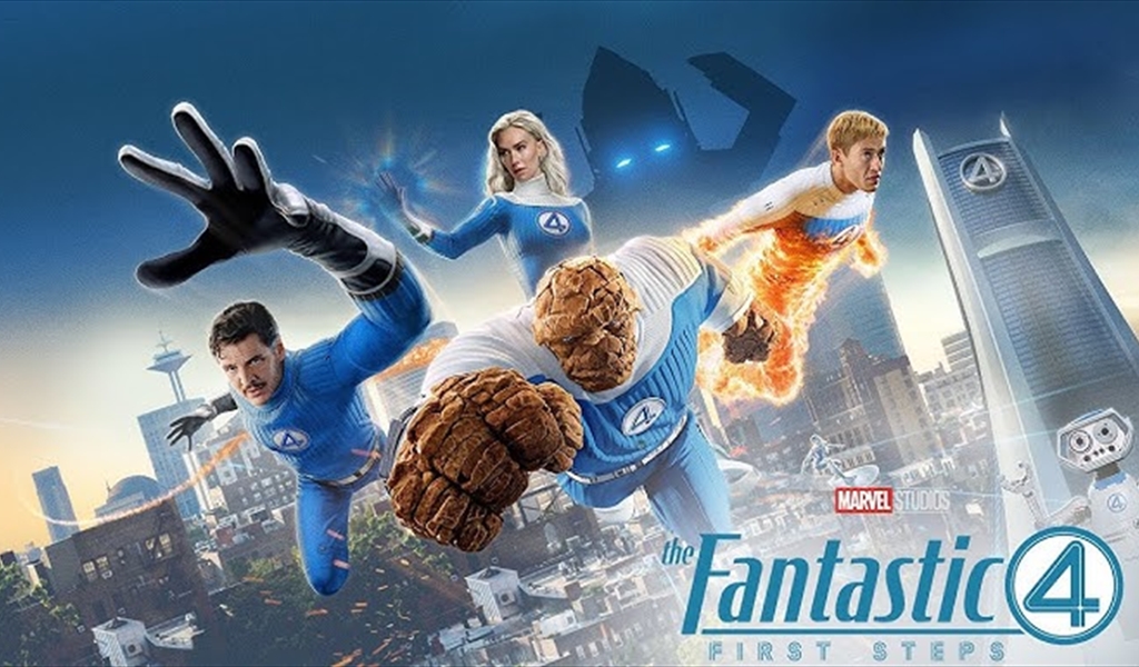 المذهلون الأربعة في الفضاء الخارجي