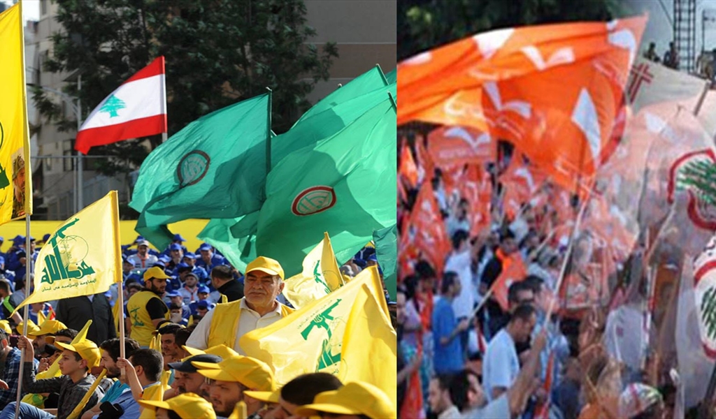 ما بين المارونية السياسية والشيعية السياسية... تفشيل مشروع بناء الدولة