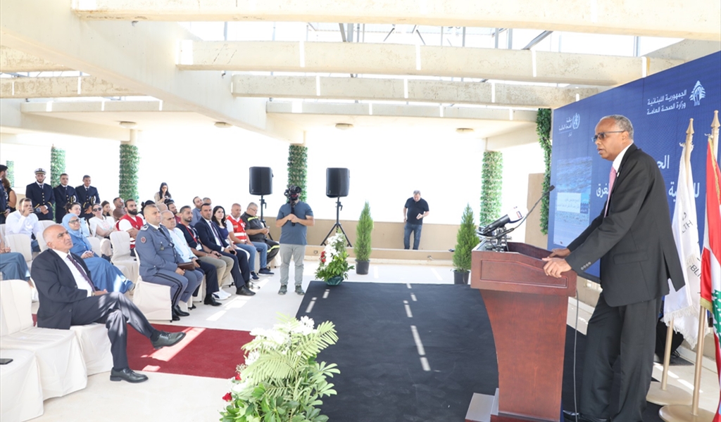 خلال إطلاق الحملة