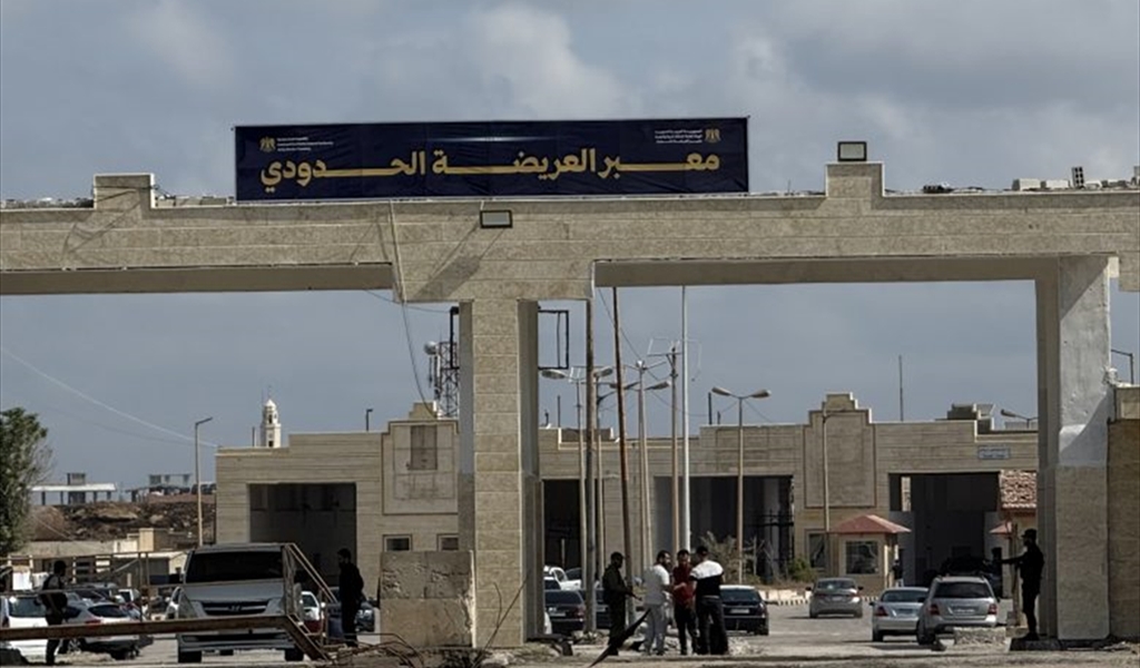 من معبر العريضة