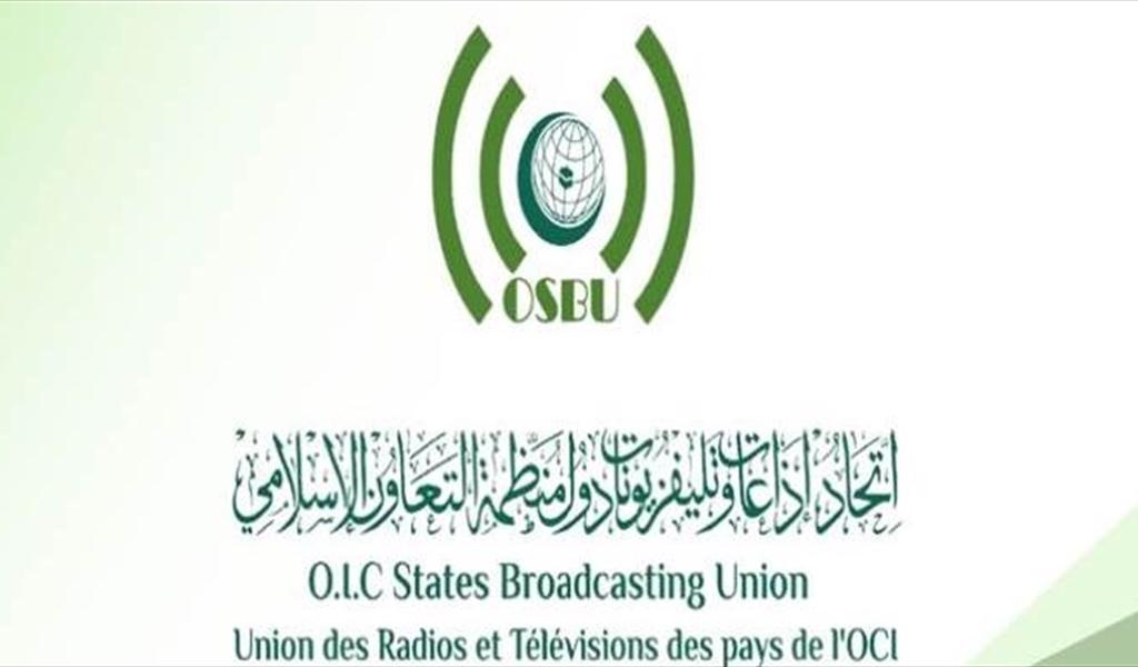 اتحاد إذاعات وتلفزيونات التعاون الإسلامي تُدين تصريحات رئيس وزراء الاحتلال