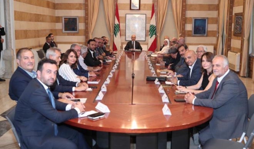 الوزير الحجار مترئساً الاجتماع