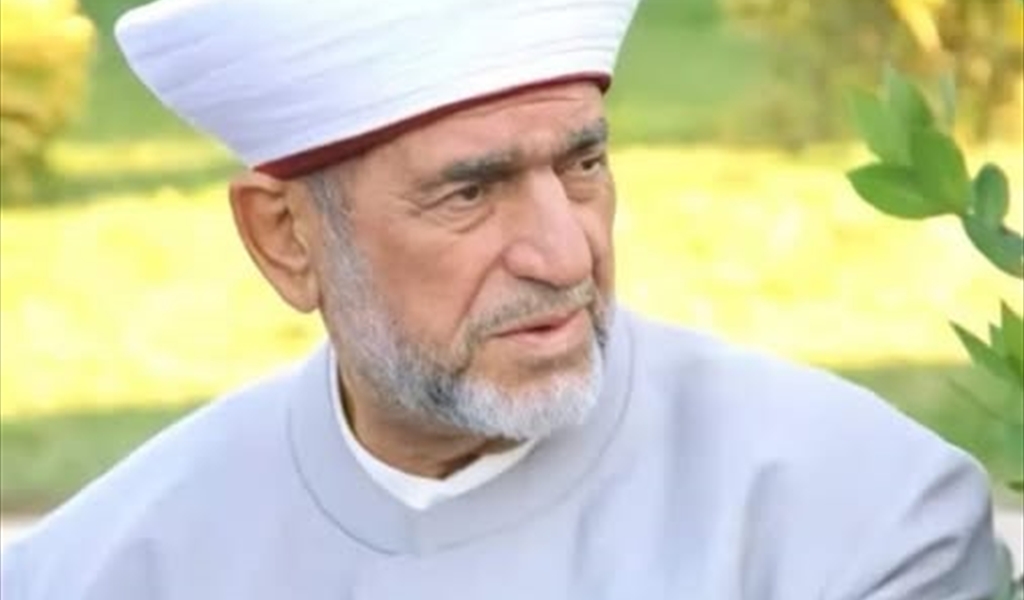 في ذكرى رحيل فقيه لبنان المفتي الشيخ خليل الميس