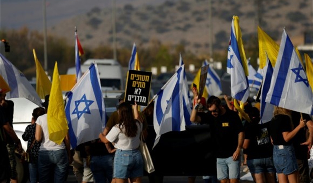 جانب من الاحتجاجات في اسرائيل حول صفقة الأسرى