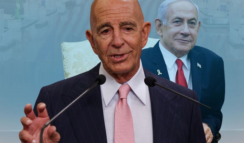 هل تضغط واشنطن.. وهل تعترف تل أبيب؟