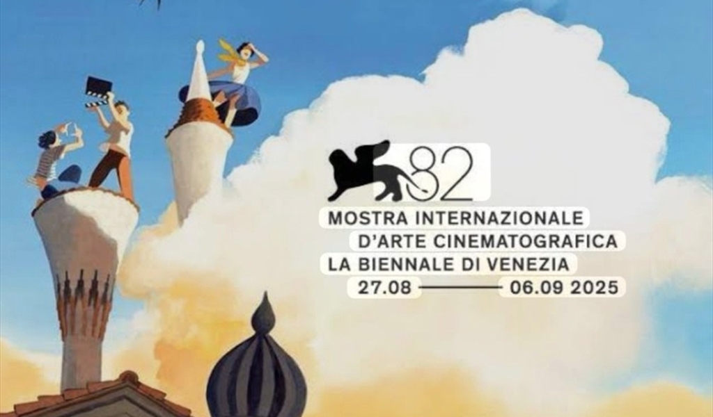 ملصق البندقية 82