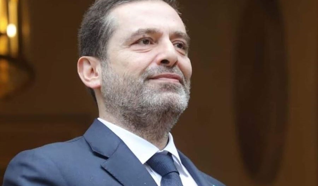 سعد الحريري: ننتظر صدور القرار بشأن انفجار المرفأ