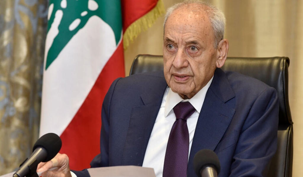 مَيّة الجنوب غير! الرئيس بري: «منفتحون على أيّ نقاش يخدم المصلحة الوطنيّة»