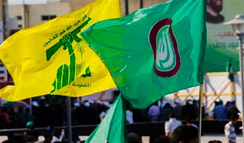 الثنائي الشيعي يصعّد ضد الخطة الأميركية مواجهة مفتوحة على كل الجبهات