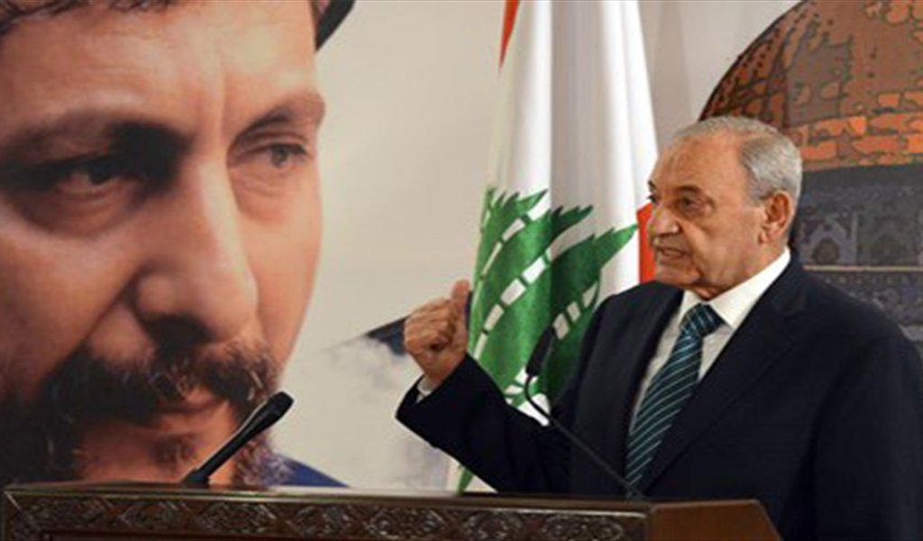 برّي في 31 آب: جنى العمر في خطاب!