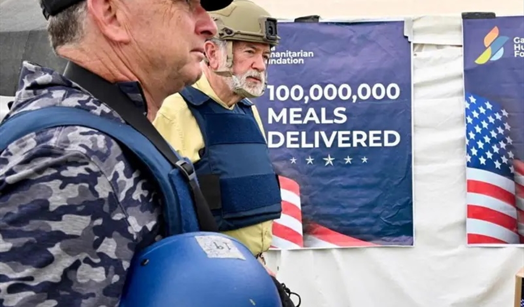 سفير أميركا بإسرائيل يحذف فجأة تغريدة حول حب الغزيين لترامب