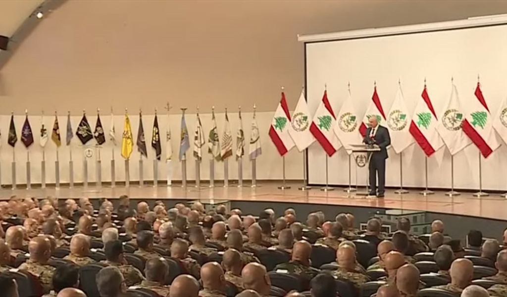 الرئيس عون يتحدث أمام قائد الجيش وكبار الضباط في وزارة الدفاع لمناسبة عيد الجيش اللبناني