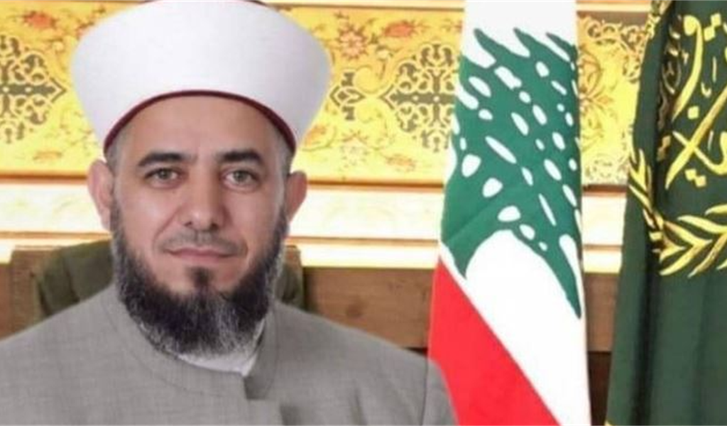 المفتي حجازي : نرفض التطاول على مقام رئاسة الجمهورية والحكومة اللبنانية وليأخذ القانون مجراه.