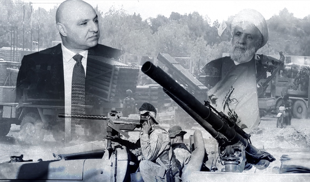 تفكك التوازن التقليدي بين الدولة و «حزب الله» في ضوء تحولات السيادة