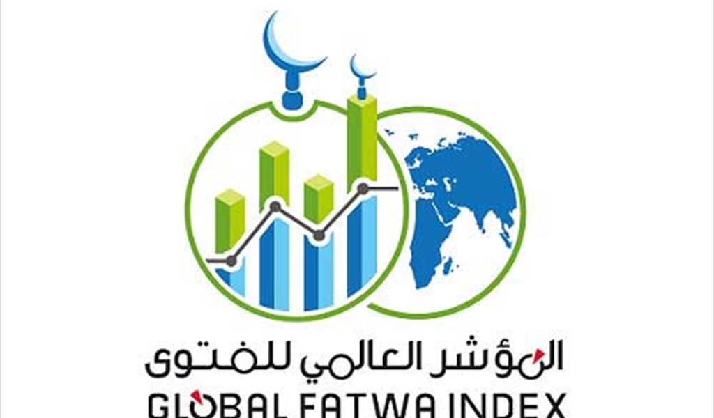 المؤشر العالمي للفتوى يصدر نشرة (فتوى تريندز): القضية الفلسطينية وفتاوى المقاطعة.. تتصدّر الـ«تريندات» العربية في الفتاوى
