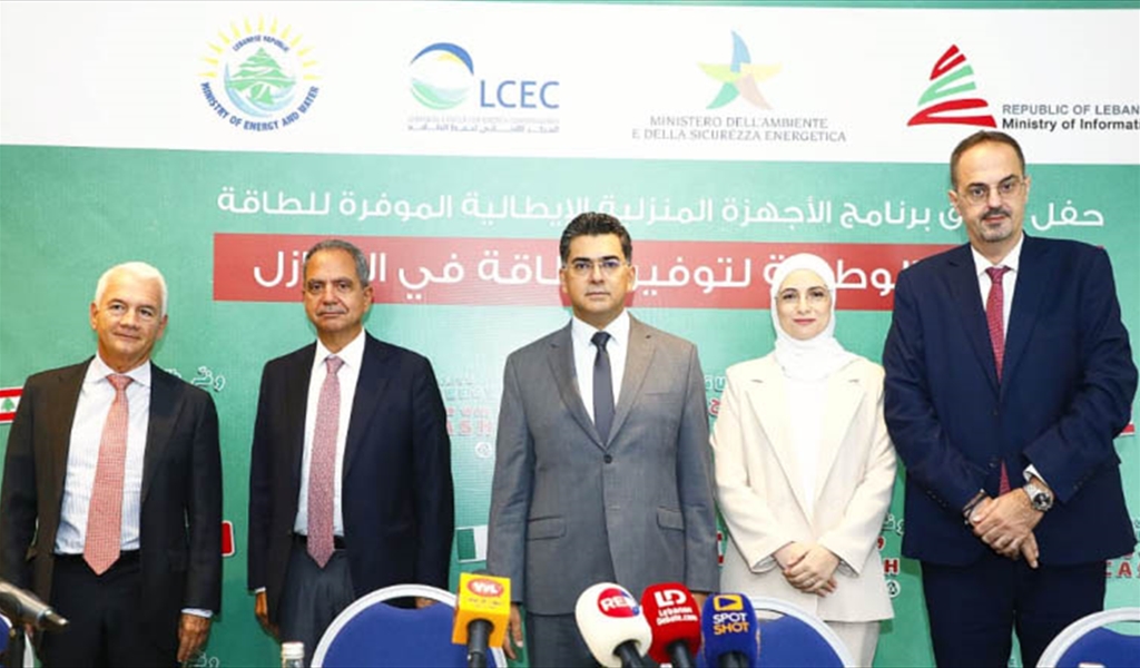 الوزيران مرقص وصدي خلال اطلاق الحملة