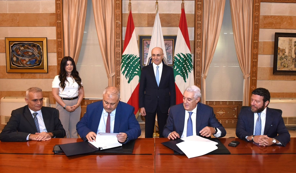 خلال توقيع مذكرة التفاهم