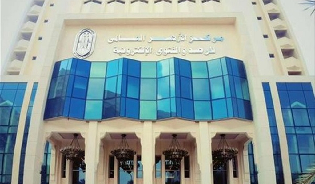 مركز الأزهر العالمي للفتوى: مواقع التواصل تعاني من غياب القِيَم