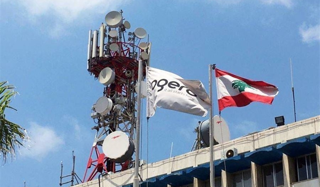 مؤامرة السيطرة على «نفط لبنان».. هل يُسَلَّم قطاع الاتصالات إلى محاصصة الفساد في 16 أيلول؟