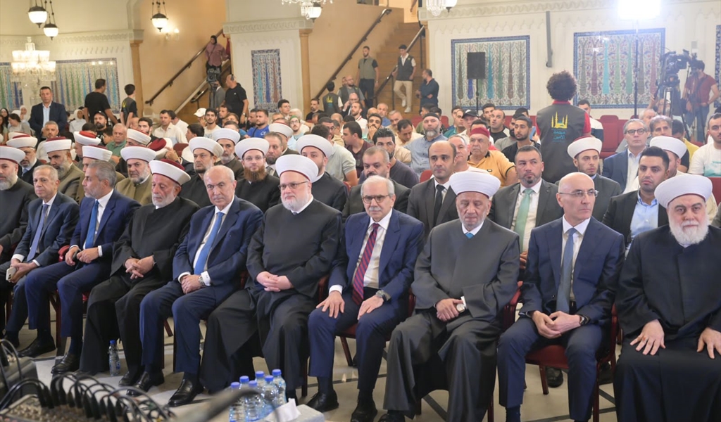 المفتي دريان والرئيس سلام والوزير الحجار والمفتي إمام في مقدمة الاحتفال