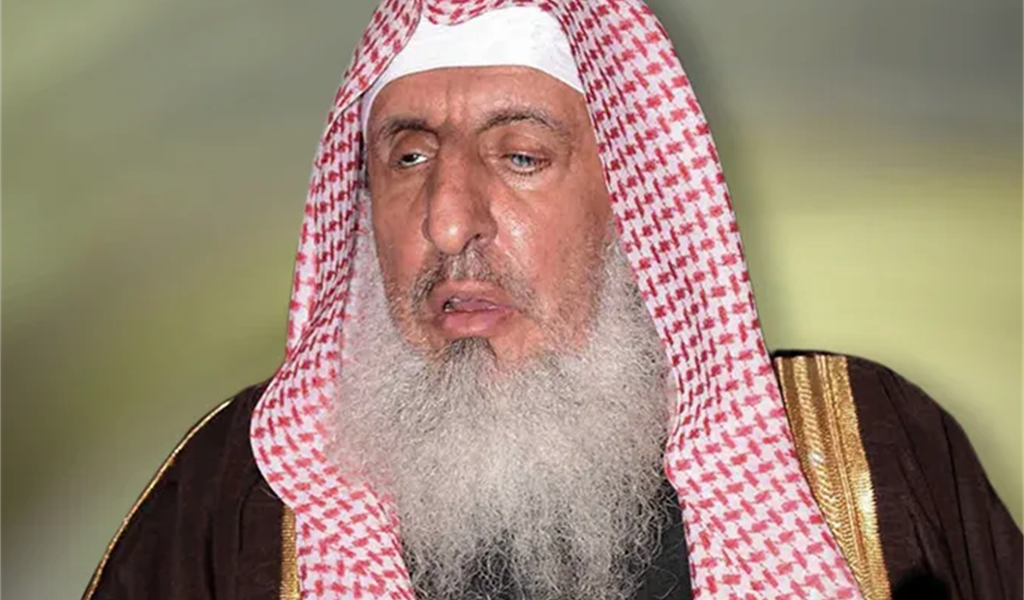 الراحل الشيخ عبد العزيز آل الشيخ