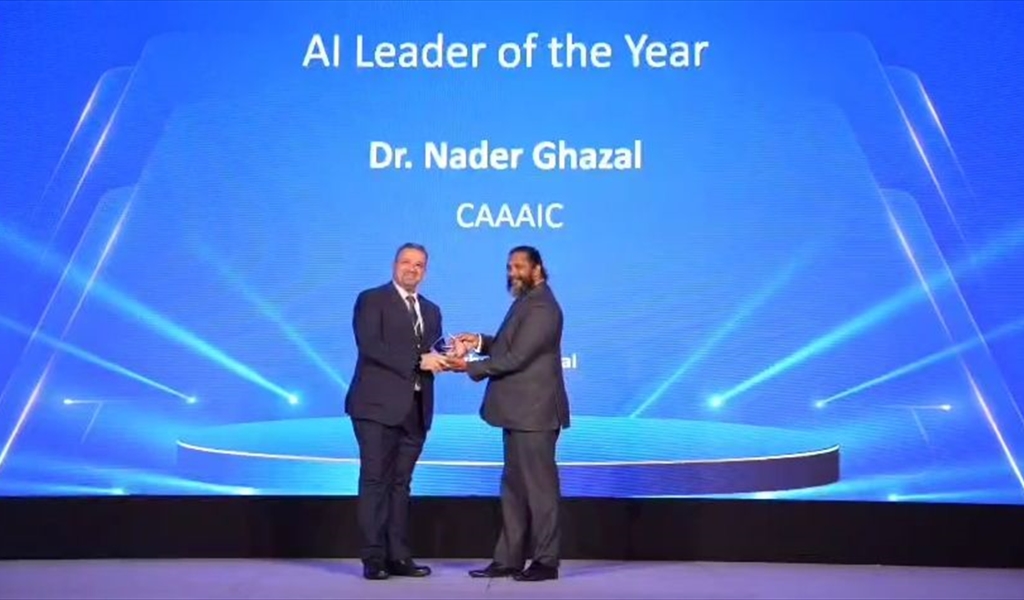 نادر غزال يُتوَّج بلقب قائد  الذكاء الاصطناعي في قمة دبي