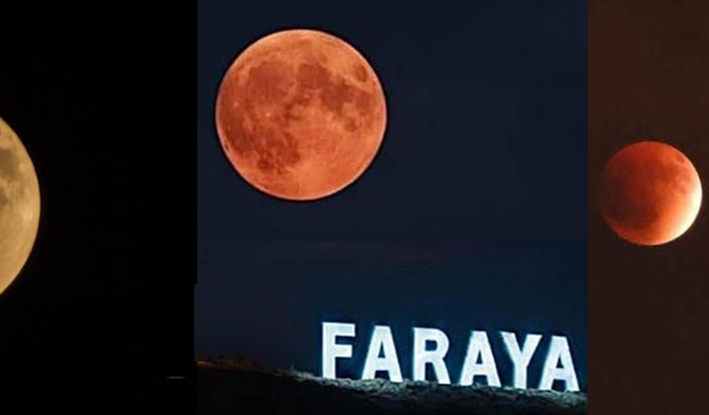 لقطات للقمر الدموي في سماء لبنان