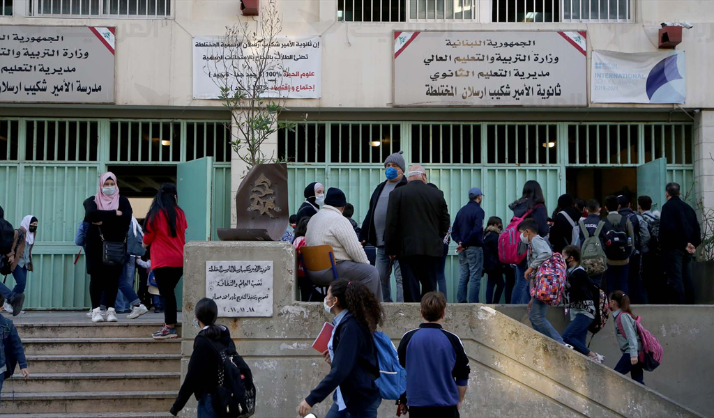 «العلم نور» والفاتورة بآلاف الدولارات!
