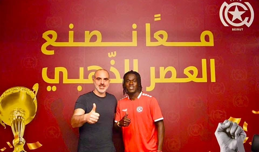 النجمة يضم الهداف الغاني بواتينغ الملقب بـ"الاسد" وماهر صبرا يودع جماهيره..