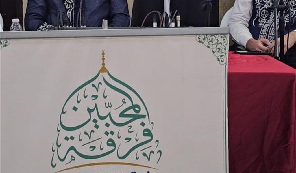 الشيخ يونس السيد متحدثاً خلال الحفل