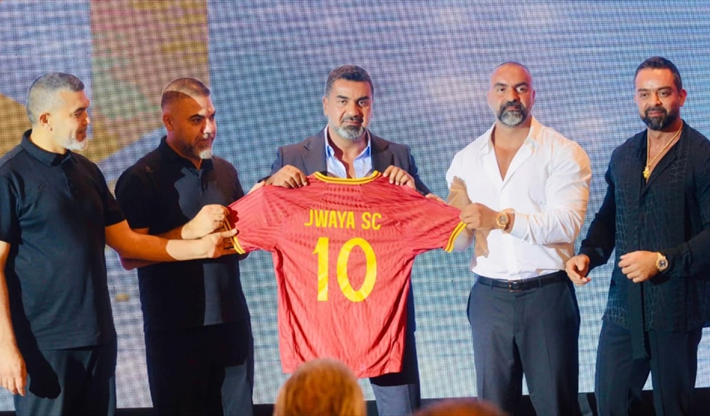 نادي جويا يقدّم فريقه الأول ويكشف عن رؤيته الطموحة بكرة القدم اللبنانية..