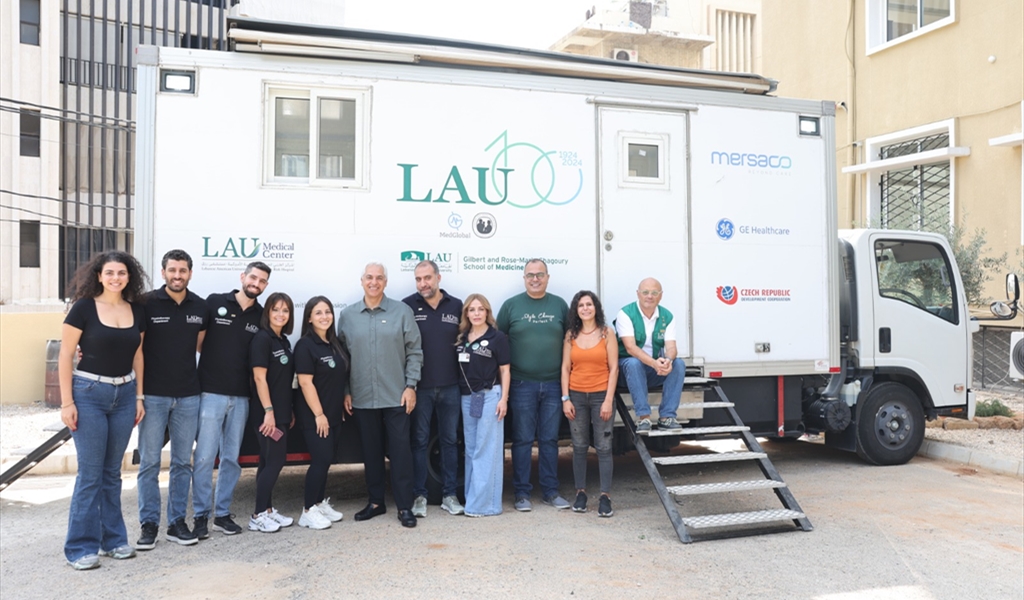 العيادة المتنقّلة للجامعة اللبنانية الأميركية – مستشفى رزق في مهمة دعم لمرضى السرطان بجمعية بربارة نصار في اليوم العالمي للعلاج الفيزيائي