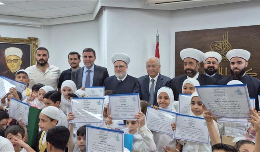 من حفل تخريج الدورة القرآنية