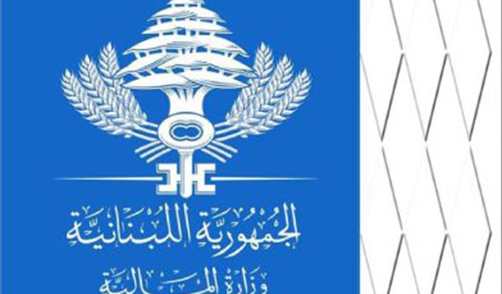 موازنة من دون قطع حساب «رجعتْ حليمي لعادتها القديمة»