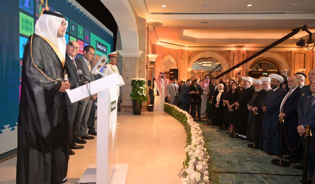 السفير بخاري يتحدث لمناسبة العيد الوطني السعودي الـ95 (طلال سلمان)