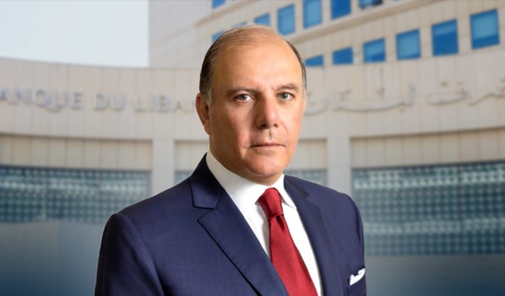 حاكم مصرف لبنان: قانون الفجوة في نهاية السنة والتسليف في العام المقبل