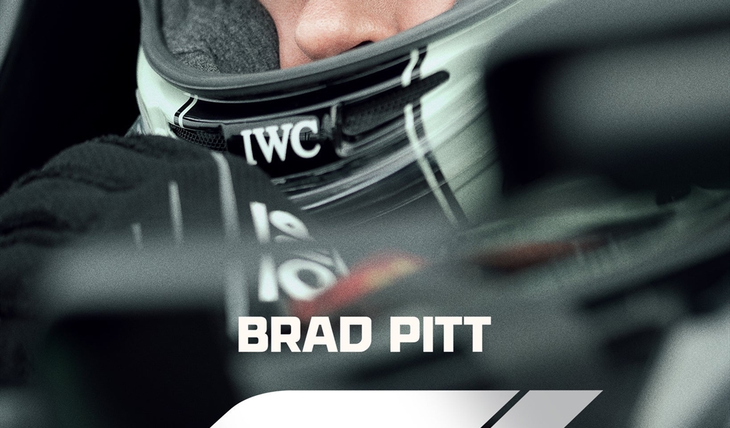 براد بيت كما بدا في فيلمه الجديد