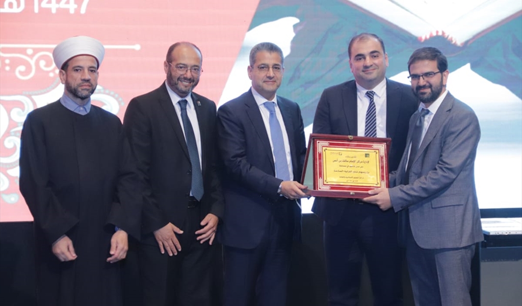 أسامة شقير وجمعة وطقوش والشيخ الخطيب خلال تسليم الجوائز