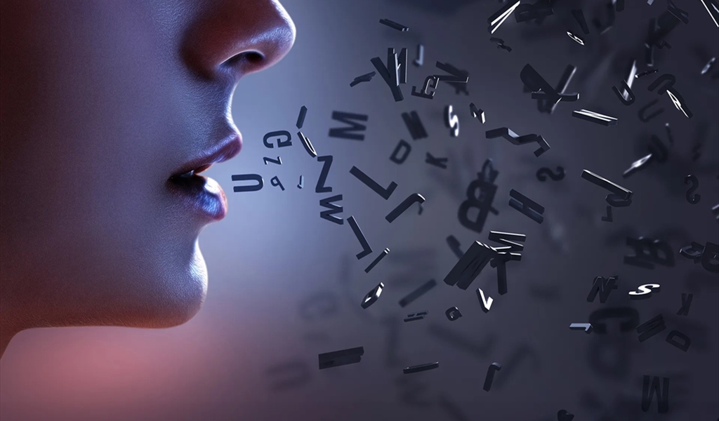 ما وراء الكلام!