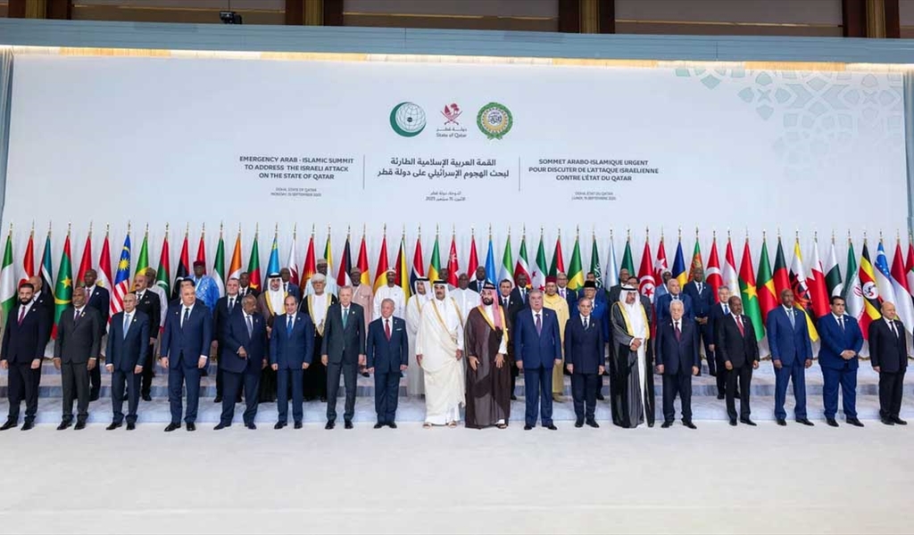 زعماء الدول العربية والإسلامية المشاركون في قمة الدوحة الطارئة خلال الصورة التذكارية