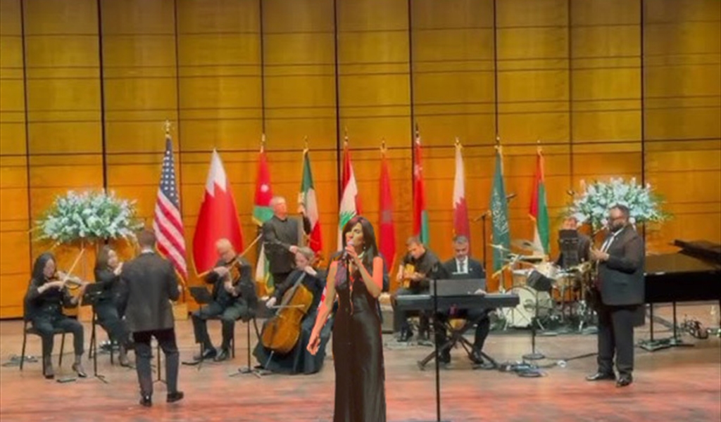 لبنان شارك في أمسية موسيقية للسفارة السعودية في واشنطن