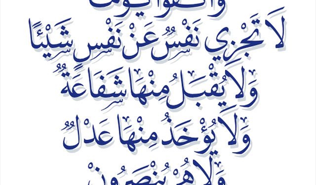 بُعد نظر أو قصر نظر